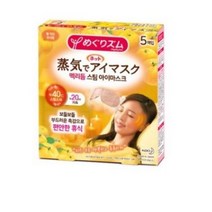멕리듬 스팀 아이마스크 유자향, 5개입, 2개