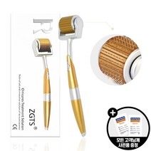 브로키 5+1 MTS 티타늄 더마롤러 홈케어 모공스탬프, 1개, 10_MTS 더마롤러 3.00mm