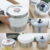 보온냄비(레이카)-주방용품/캠핑냄비/피크닉냄비, 보온냄비