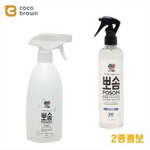 강쥐용품 살균용 탈취N소독제 세트 고양이화장실냄새, 기본
