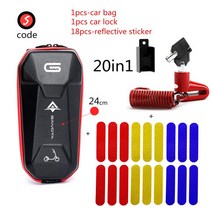 배달가방 보냉 오토바이 62리터 피자 탑박스 GAIVOTA 명소 24 시간 배달 전기 스쿠터 가방 샤오미 앞 자전, 03 24cm - S - 20IN1