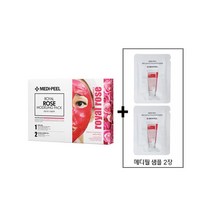 메디필 로얄 로즈 모델링팩 50g x 4 + 메디필 샘플2장