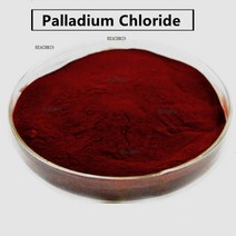 연마공구 절삭공구 팔라듐 염화물 산업 급료 (II) 중합체 촉매 비 전도성 표면 높은 순수성 화학, 05 10g