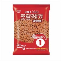 한강 쪼르레기 새우 어분 강력 집어, 1개