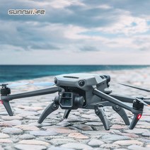 SDS Hobby DJI 매빅3 스마트 접이식 스파이더 랜딩기어 그레이 색상 DJI Mavic3 Spider Landing Gear