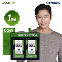 [1개월]프롬바이오 관절연골엔 보스웰리아(850mg*30정*2박스), 단품, 단품