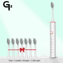 GeZhou 소닉 전동 칫솔 충전식 방수 18 모드 IPX7 교체 브러시 헤드 USB 충전기 를위한, [05] N100white 3