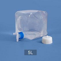 다렌 야외 간편식 플라스틱 접이 물통 등산 여행 캠핑용 물주머니, 5L