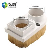 산업용먼지수집기 Cnc 스핀들 더스트 커버 콜렉터 70 75 80 85 90 호스가있는 물 공기 냉각 모터 용 100mm 직경 흡입 슈 풋, 75mm