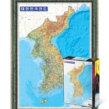 퍼즐피플 지도 퍼즐 모음 직소퍼즐, 대한민국전도 1000피스 액자포함(엔틱그린), 1000p