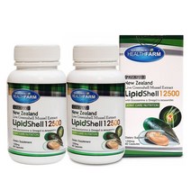 HEALTHFARM LIPIDSHELL 헬스팜 뉴질랜드 초록입홍합 리피드쉘 12500 글루코사민 오메가3 60캡슐 2팩