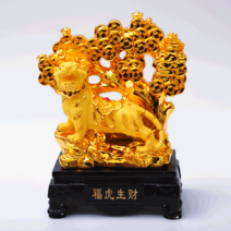 재물을 부르는 풍수인테리어 돈나무 호랑이(중) 장식품