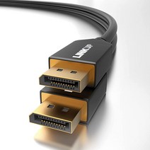 LINKUP - (3M/10피트 디스플레이 포트 DP8K DP1.4 케이블 (VESA 인증) 60Hz에서 8K 144Hz에서 4K | 28AWG 헤비 듀티