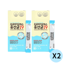 종근당 프로바이오틱스 유산균19 30포 x 2박스 2개월분, 2g 30포 x 2박스