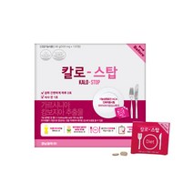 [본사직영] 칼로스탑 60포 가르시니아다이어트보조1개월분, 60회분, 1개
