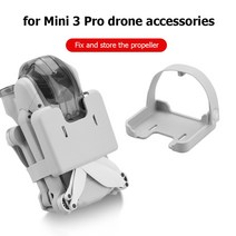 DJI Mavic Mini 3 Pro 드론 액세서리 UAV 용 DJ 미니 프로 프로펠러 벨트 홀더 날 가드 보호 지원