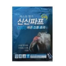 신신제약 신신파프 쿨 파스, 5개입, 26개