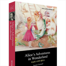 Alice’s Adventures in Wonderland(이상한 나라의 앨리스):, 더클래식