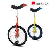 삼천리자전거 유니싸이클 18인치 외발자전거 레스포, 네온오렌지