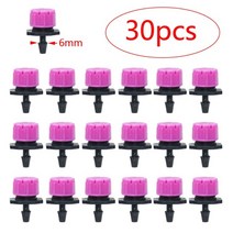 점적테이프 타카키 점적호스 점적호스부속 30-800pcs 47mm 정원 관개 노즐 조절 드립퍼 급수 스프링클러 물방울 관개 시스템 발코니 마당 온실, 30개