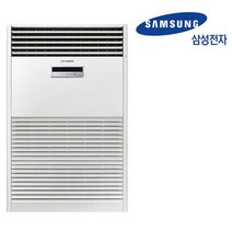 AP230CAPDHH1S 삼성 58평 인버터 스탠드 냉난방기