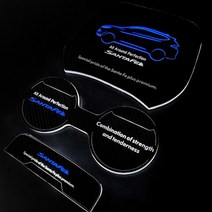 싼타페 DM LED 일러스트 카본 컵홀더도어캐치, LED컵홀더 화이트, 이미지참조