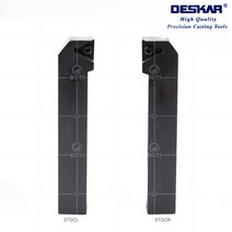 DESKAR 100% 오리지널 STGCR CNC 선반 커터 절삭 카바이드 인서트 터닝 공구 홀더 부품, 01 STGCR_06 2020K16_01 1PC