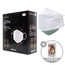 [사은품증정]일양약품 국산 일회용 KF94 마스크 대형 50매, 단품, MODEL:일양_DM_KF94_대형50매