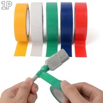 1P 15mm 6가지 컬러 배선 절연 전기테이프 강한접착력 소품고정 촬영필수품 박스테잎 상자마킹, 빨강