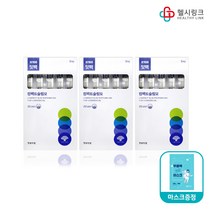 동화약품 잇치 칫솔 잇백 컴팩트슬림모, 5개입 X 3개+헬시링크 마스크1팩