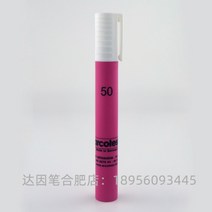 표면에너지 표면장력 테스트 다인펜 고체 표면 에너지 분석, 독일 아르코테스트 50#개