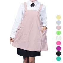 DAE72 유치원 어린이집 행사 식당 노인센터 앞치마, DAE72 인디핑크