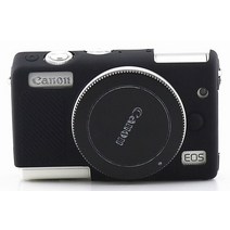 카메라 케이스 캐논 EOS M200 디지털 카메라 전용 실리콘 갑옷 스킨 케이스 바디 커버, 04 Black