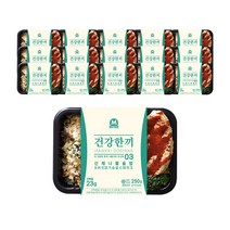 미트리 건강영양 한끼 도시락 8종 16팩 골라담기, 건강한끼 03번 16팩