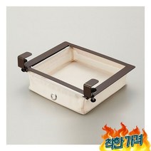일본아이디어쇼 활용 슬라이더