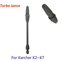 Karcher K2 K3 K4 K5 K6 K7 고압 세척기 청소 건 물총 자동차 거품 발생기 스프레이 건 자동차 청소용 노즐, 무색