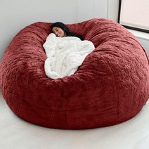 방수빈백 홍현희빈백 자이언트빈백 ins kid adult sofa bean bag 소파, 와인 150x75cm