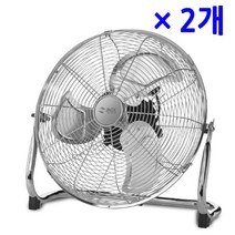 20인치 대형 선풍기 공업용 산업용 업소용 영업용 키큰 키높이 스탠드 공장용 현장 강풍기, 바닥형 16인치 메탈박스팬2개