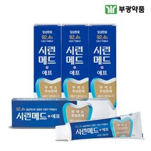 부광약품 시린메드 에프 치약 125g, 4EA