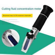 굴절계 당도측정기 밀도계0-32 Brix 측정기 휴대용 굴절계 0-80 식음료 분석기, 01 0-32