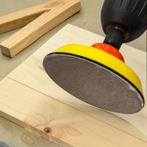 임팩 전동 드릴 사포 백업패드, 3인치