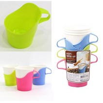 호아프_ 니드코 손잡이 컵받침 컴받침대 6p 종이컵받침대 종이컵받침 컵홀더 종이컵홀더 종이컵손잡이