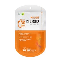 CARE엔 비타민D 비타민D드롭 비타민D 임산부비타민D3