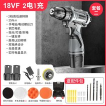 폴리싱기계 무선 듀얼액션 폴리셔 연마 광택기 킬러 무선광택기 패드 차량 마이크로 픽시 왁스기, B