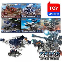 [TOYMASTER] [타카라토미] 조이드와일드, 선택03-조이드와일드 ZW52 제노렉스