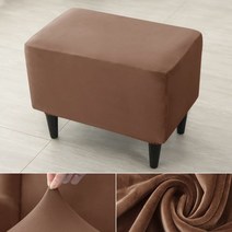 스툴 수틀 스텝 좌식의자 발받침대 화장대의자 풋 직사각형 오토만 스툴 커버 벨벳 탄성 발판 360 도 모두, 14 B14 Footstool Cover