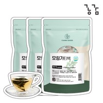 모링가잎 모링가차 모린가 모닝가 PLA 티백 150T