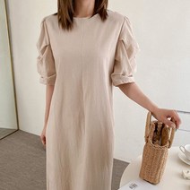 오슈 심플한 캐주얼룩 앞트림 절개 베이직 외출룩 미디원피스
