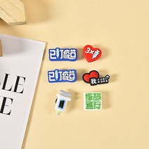 편한 운동화 스니커즈 런닝화 워킹화 워킹슈즈 남녀공용 충격흡수 Zhibixing 구멍 구두 장식 구두 꽃 diy 크리 에이 티브 분리형 액세서리 귀여운 만화 입체 성격 구두 버클