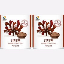 국산 제주산 감태환 2통 50대 60대 여성 회사원 노인